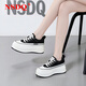 NSDQ高端品牌小白鞋女2025新款真皮厚度內增高板鞋女時(shí)尚百搭休閑鞋 黑色 [增高8cm] 33