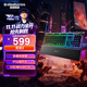 賽睿（SteelSeries）Apex 3有線(xiàn)鍵盤(pán) 游戲鍵盤(pán) 磁吸腕托 10區域RGB燈光 黑色 薄膜軸