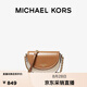 MICHAEL KORS邁克高仕 MK【七夕禮物】Jet Set Charm 中號老花拼色半月馬鞍包 香草白/棕色 149 中號 順豐空運 極速發(fā)貨
