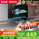 志高（CHIGO）國補油煙機小戶(hù)型頂吸抽油煙機歐式機 免拆洗揮手智控 一級能效國家補貼立減20% T15可配燃氣灶