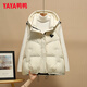 鴨鴨（YAYA）羽絨馬甲女外穿秋冬新款情侶男女同款連帽馬夾背心羽絨服外套 白色-YE4C604061E M (160) (建議100-115斤)