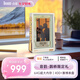 Divoom點(diǎn)音時(shí)光之界透明懸浮相框10.1英寸智能高清電子相冊(cè)顯示屏視頻播放器照片擺臺(tái)男像素桌搭女生禮物