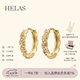 helas赫拉繩結(jié)18K金耳圈耳環(huán)鉆石耳飾女閃耀耳扣設(shè)計(jì)感通勤生日禮物 18K金 黃金色