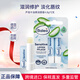 芭樂(lè )雅（Balea）潤唇膏德國蘆薈保濕唇膜學(xué)生保濕唇油滋潤防干裂 潤唇膏4.8g*2支