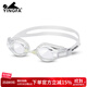 英發(fā)（YINGFA）高清泳鏡 男女士通用大框防水防霧專(zhuān)業(yè)舒適不勒眼潛水游泳鏡 白色