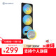銀昕（SilverStone）E360黑色 一體式CPU 360水冷散熱器 (多平臺扣具/支持LGA1700/AM5/ARGB/3年質(zhì)保/漏液包賠) 