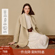 茵曼2025秋冬女裝新款羊駝毛桑蠶絲雙面呢大衣大翻領(lǐng)腰帶毛呢外套  淺卡其 M