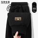 馬克華菲（MARK FAIRWHALE）運動(dòng)褲男春秋黑色男款束腳褲百搭潮牌衛褲2025新款男士休閑褲子