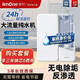 青檸RO反滲透凈水器家用可直飲純水機廚房凈飲機臺式2025新款飲水機壁掛自來水過濾器 可直飲反滲透凈水器（自己安裝）