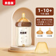 貝因美2026新生嬰兒防脹氣奶瓶升級ppsu材質(zhì)防摔0到12個(gè)月寶寶奶瓶 240ml【食量大寶寶全周期】S+M+L奶嘴