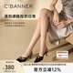 千百度牛漆皮細(xì)高跟時(shí)裝涼鞋女2025夏季新款尖頭包頭后空絕美涼鞋 黑色 34 (220mm)