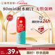 曼秀雷敦新碧驕陽防曬噴霧100mlSPF50+清爽戶外軍訓出游高倍防曬霜男女士