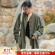 娟的絹娟的絹春秋棉麻上衣文藝復古禪意茶服盤扣寬松顯瘦中式外套女開衫 舊綠 均碼