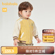 巴拉巴拉（BALABALA）【商場(chǎng)同款】童裝外套寶寶上衣2025新款春裝男童棒球服潮 黃色調00433 90