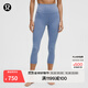 lululemon丨Align? 女士運動(dòng)高腰中長(cháng)緊身褲 23