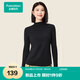 全棉時(shí)代2025秋新品女士T恤針織長(cháng)袖高配精梳棉親膚柔軟正肩顯瘦不易靜電