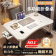 聽(tīng)見(jiàn)時(shí)光床上電腦桌折疊小書(shū)桌學(xué)生宿舍學(xué)習桌飄窗家用懶人桌白色帶抽屜