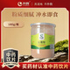 向輝 山楂粉180g/瓶中藥飲片山東道地消食化積沖飲方便搭配茯苓粉京東自營固體飲料教師節(jié)禮物