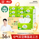 心相印抽紙 【肖戰推薦】云感柔膚 3層100抽*20包S碼立體壓花 紙巾 整箱