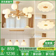 名匠風(fēng)全屋燈具套餐組合全光譜護(hù)眼原木奶油風(fēng)客廳燈臥室餐廳燈魔豆吊燈 套餐4（三室兩廳）10頭客廳燈 原木護(hù)眼燈具