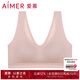 愛(ài)慕（Aimer）內衣女文胸舒適無(wú)鋼圈高彈抗菌薄杯背心式文胸紅色本命年AM176142 裸膚色 M (165)