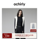 歐時(shí)力OCHIRLY紅外線(xiàn)發(fā)熱澳洲美麗諾羊毛毛衣女軟糯2025春季新品 黑色 S