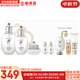 后（The history of Whoo）后套盒雪玉凝水乳霜套裝女士護(hù)膚品禮盒提亮潤白補(bǔ)水保濕節(jié)日禮物 后雪玉凝水乳霜8件套盒潤白禮盒