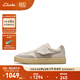 Clarks【雷總同款】其樂(lè )OriginalsTOR80男女同款時(shí)髦拼接復古袋鼠運動(dòng)鞋 白色-男款 261811257 39.5