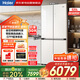 海爾（Haier）冰箱520升十字四開門全空間保鮮594mm超薄零嵌入式EPP超凈變頻玻璃門家用冰箱BCD-520WGHTD1BGCU1