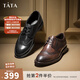 他她（TATA）雕花巴洛克皮鞋男士商務(wù)正裝鞋男士鞋2023春秋新29K21AM3 黑色 41