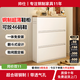帥仕（shuaishi）鋼制鞋柜窄鞋架門口入戶柜超薄翻斗鞋子收納柜一體靠墻玄關(guān)儲(chǔ)物柜 【升級第三代0.6mm】白色3層80長