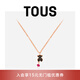TOUS【七夕禮物】 輕奢銀鍍玫瑰金小熊寶石項鏈情侶禮物七夕送女友 玫瑰金色 314932530