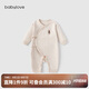 babylove新生兒連體衣春秋款純棉和尚服嬰兒衣服初生兒寶寶彩棉哈衣爬服