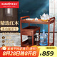 金灶（KAMJOVE）木雕可移動(dòng)茶車整套茶具 燒水壺一體全自動(dòng)茶盤實(shí)木功夫茶桌套裝 搭配H9茶藝爐