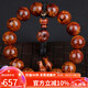 妍韻珠寶精品15mm海南黃花梨手串正品蝴蝶紋木把件文玩佛念珠男女士款手鏈