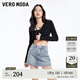 VEROMODA牛仔短褲女2025春季新款街頭風(fēng)A版高腰短款水鉆哥特風(fēng)腰牌裙褲 牛仔藍色 S