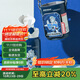 杯具熊（BEDDYBEAR）奧特曼兒童保溫杯四蓋三用吸管兒童水杯學(xué)生杯子630ml全形態(tài)澤塔