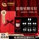 中國黃金一周星期耳釘女珍珠耳環(huán)耳墜生日禮物送女友老婆紀(jì)念日實用高級感 一周耳釘禮盒套裝紀(jì)念日禮物
