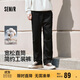 森馬（Semir）休閑褲男工裝褲寬松直筒褲子秋季戶(hù)外長(cháng)褲純棉松緊腰101524127112