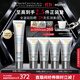 修麗可防曬小銀傘40mlSPF50+護膚品美白淡斑化妝品生日禮物送女友