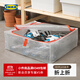 宜家（IKEA）【熱銷(xiāo)套組】PARKLA派克拉儲物袋整理袋收納袋衣物手提袋 儲物袋55x49x19cm*5+鞋袋*2