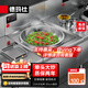 德瑪仕（DEMASHI）商用電磁爐大鍋灶食堂電磁灶大功率炒菜灶臺(tái)飯店酒店學(xué)校廚房設(shè)備凹面大炒爐 單頭大鍋灶丨多鍋徑可選丨咨詢有禮 大鍋鍋徑800mm(20kw)