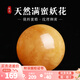 妍韻珠寶收藏級(jí)蜜蠟單珠散珠天然原礦滿(mǎn)蜜雞油黃妖花白花蜜琥珀11-12mm