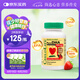 ChildLife童年時光小金珠dha嬰幼兒dha0防腐兒童魚油6個月+90粒/瓶【1瓶】