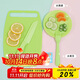 貝瑟斯 兒童水果塑料刀具5件套 安全切蔬菜砧板便攜菜刀案板套裝 綠色