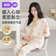 婧麒（JOYNCLEON）空氣層月子服十月份加厚孕婦睡衣保暖月子服產(chǎn)婦哺乳家居服女 星球兔 XL