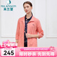 米蘭登（MILANDON）春秋新款中老年女裝媽媽裝時尚翻領(lǐng)七分袖外套女休閑百搭1N140108 粉橙 3XL