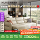 顧家家居（KUKA）【智惠系列】沙發(fā)床牛皮功能電動沙發(fā)6319 白色 三人位三電動2.8m