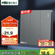 NVC雷士電工 開(kāi)關(guān)插座 三開(kāi)雙控86型暗裝墻壁開(kāi)關(guān)面板 N25霧感灰