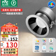 雷士（NVC）LED筒燈嵌入式背景墻天花燈12瓦暖白未來光全光譜護(hù)眼燈開孔75mm